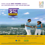 Pay just 2% & no EMI till possession at CCI Rivali Park in Mumbai